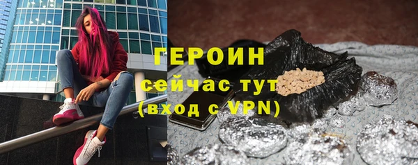 mdpv Богданович